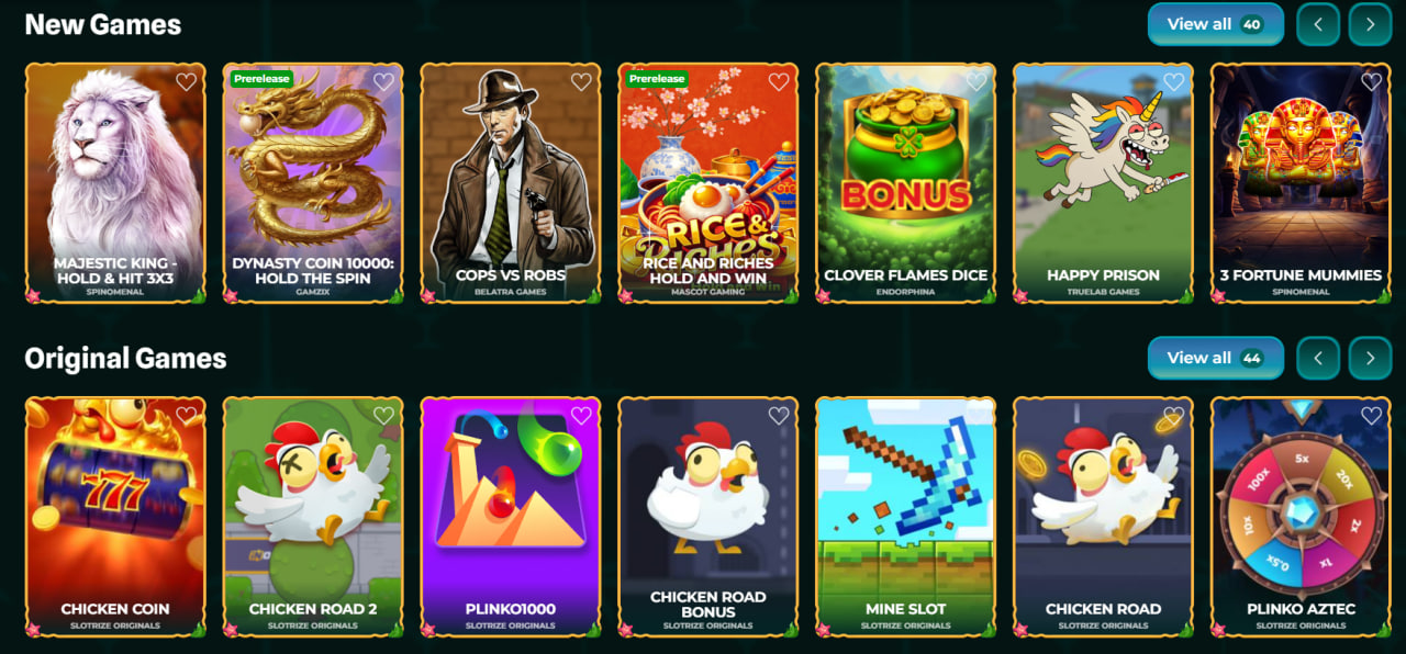 신뢰도 검증 라이선스 암호화 공정성 감사